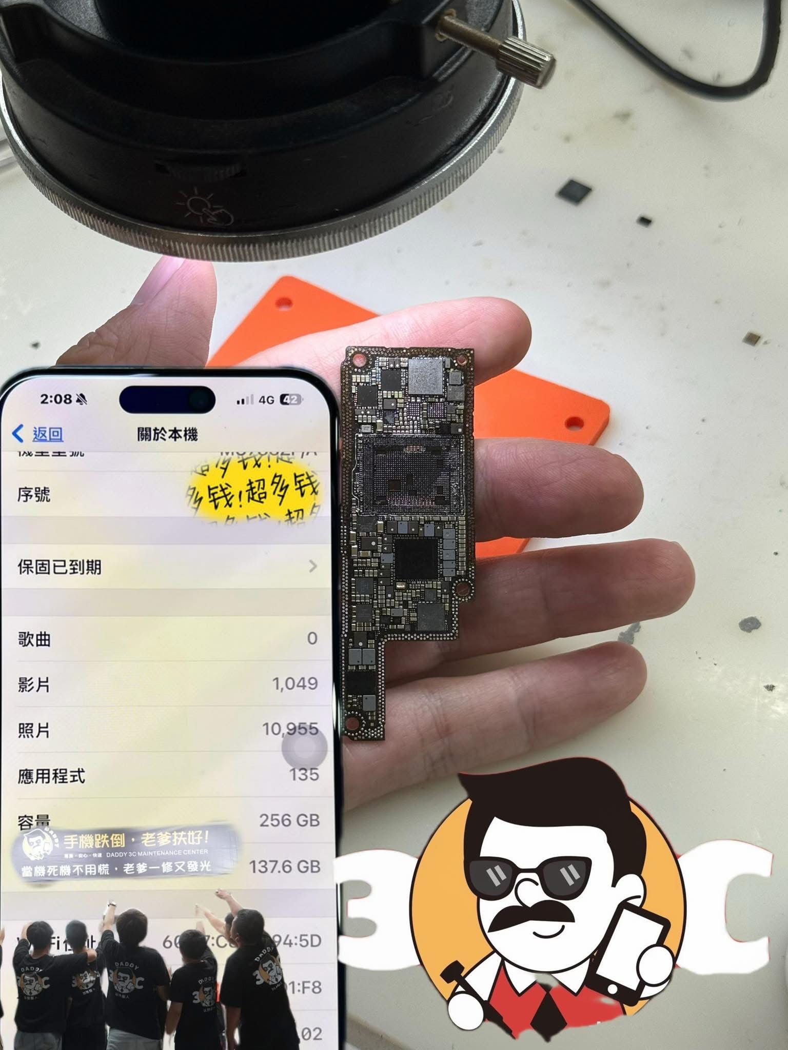 展示圖片 10