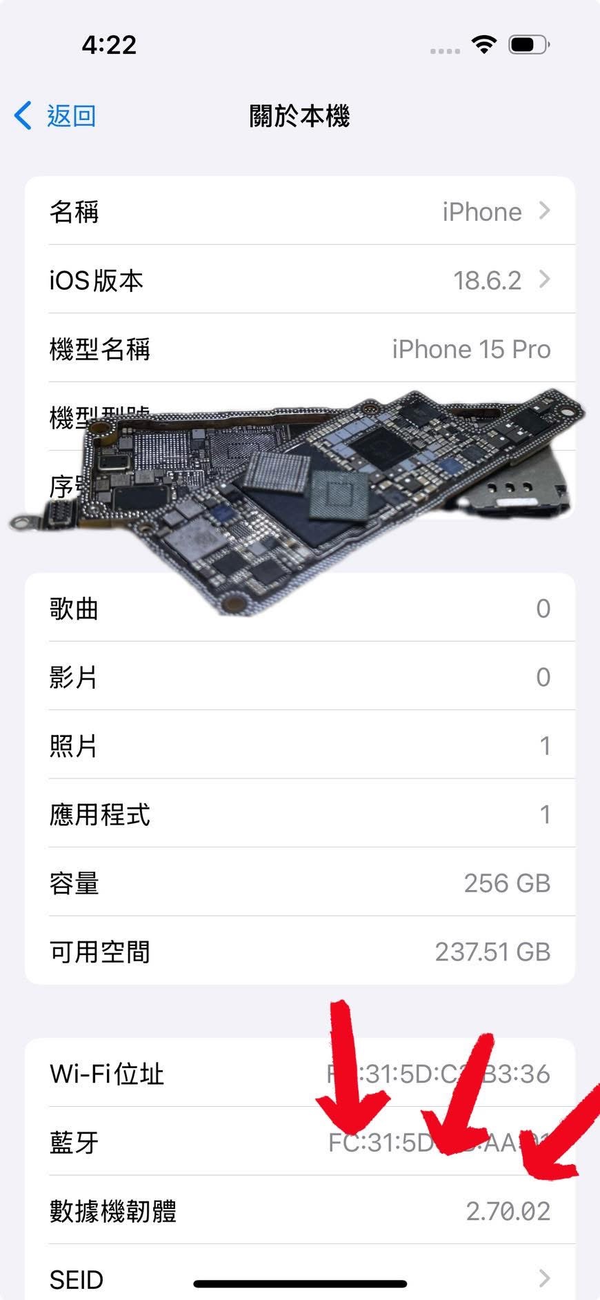 展示圖片 3
